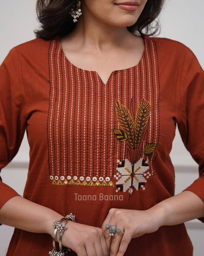 Rust Brown Cotton Kurta Pant Set with Printed Dupatta